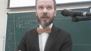 Гражданское право, часть 1. Лекция 9. Отдельные виды юридических лиц.