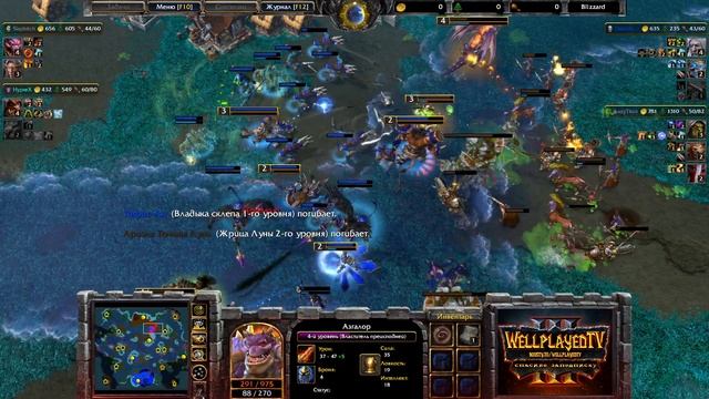 КРАСИВОЕ И ЗРЕЛИЩНОЕ 2на2 в Warcraft 3 Reforged смотреть онлайн