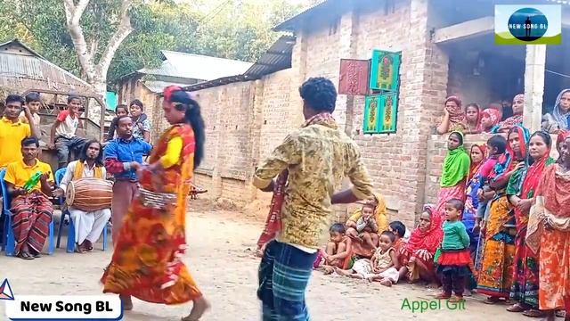 আমি খামো ভাবি ভায়ের জাঙ্গলের কদু | new bangla biyer geet | village git Bangladesh git | appel Gi смотреть онлайн