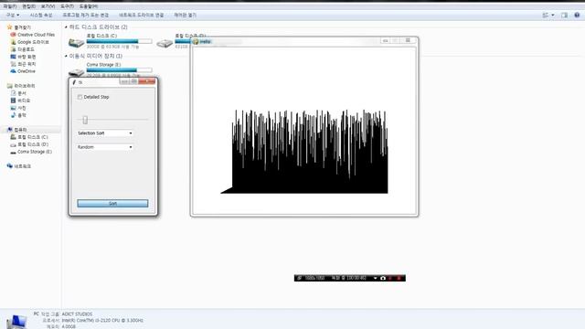 Python SImple Sorting Algorithm Animation Program смотреть онлайн