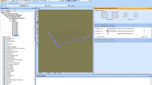 AVEVA PDMS / Marine. Строительная сетка / Construction grid