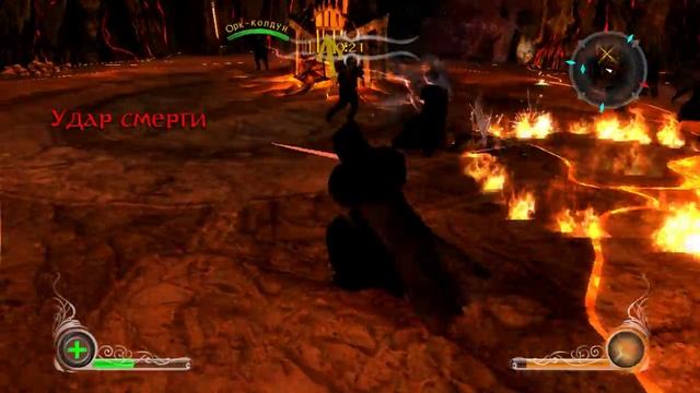 Lord of the Rings Conquest 1 (Кампания за Тьму) Дорога Саурона смотреть онлайн