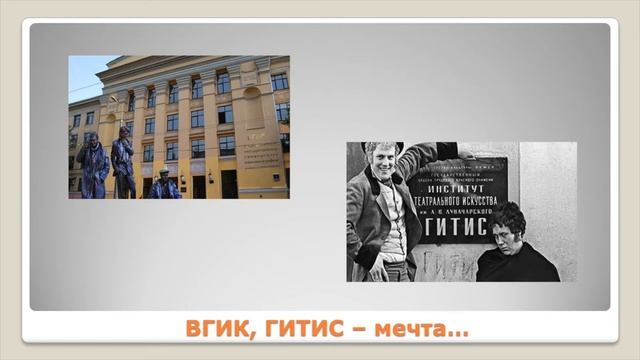ШТП 7 смотреть онлайн