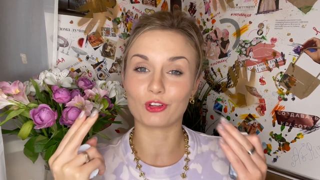 Это должно быть у каждой девушки в сумке?? смотреть онлайн