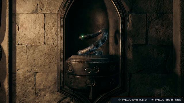 Хогварц Легаси PS5 смотреть онлайн