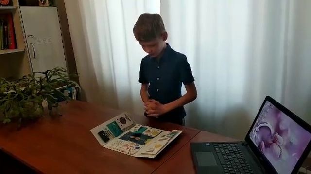 Солнечная система.Лэтбук. смотреть онлайн