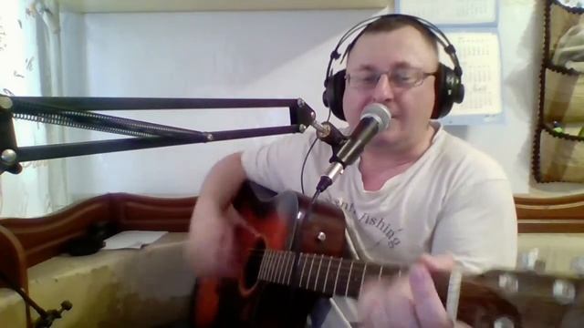 Мой друг лучше всех играет блюз (Е. Маргулис) - Gitarkin Cover (Димач Гитаркин) смотреть онлайн