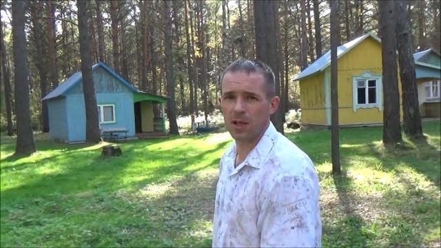 База отдыха "Импульс", обзор от 13.09.2020 смотреть онлайн