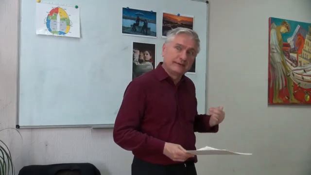 Топ-10 отличий типов Гуманист и Лирик. Гуманитарная соционика Гуленко. ПРЕВЬЮ смотреть онлайн
