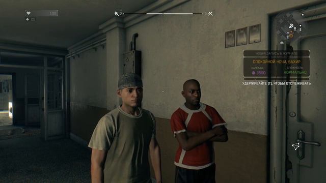 Прохождение Dying Light — Часть 3: Договор с Раисом смотреть онлайн