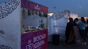Гастрономический фестиваль Вкусная Казань 2017. Tamle Kazan. Еда. Кулинария. Фруктазия. Обзор 2 дня