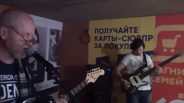 CTR legion Horoor punk - CiH смотреть онлайн