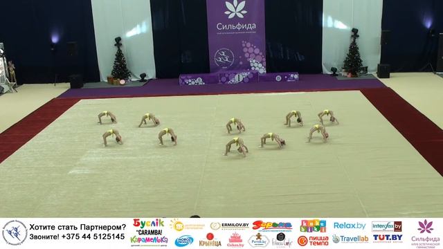 Сильфида. Новогодние подарки 2020 - Минск - 15.12.2019 - Сильфида-Муза смотреть онлайн