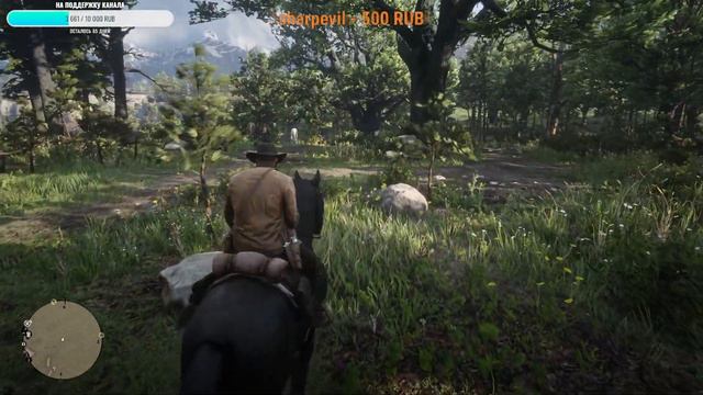 Начало новых приключений | Red Dead Redemption 2 | №3 смотреть онлайн