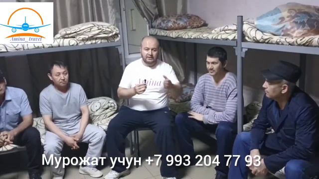 ‼️СРОЧНО МОСКВАГА 400 ТА  ИШЧИ КЕРАК/ ОЙЛИК 150 000 МИНГ РУБЛГАЧА🤯🤯🤯 18.06. 2023
