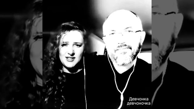 Девчонка(кавер)#белоусов #лайк#follow#love#smile#клип#дуэт#топ#like#вокал смотреть онлайн
