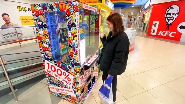 ПРОПАЛА СЕСТРА !! смотреть онлайн