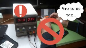 Включение старого телефона без аккумулятора