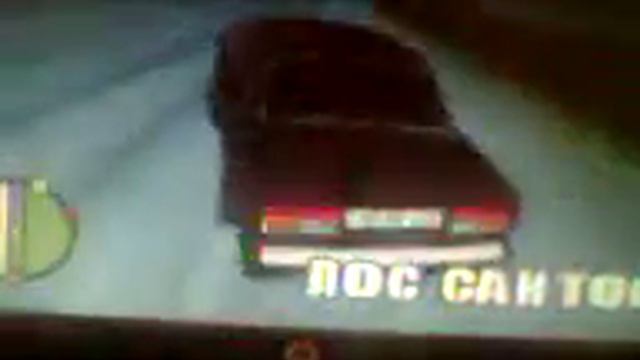 GTA sanandres atas смотреть онлайн