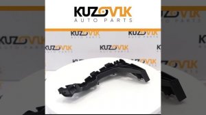 Кронштейн переднего бампера правый Opel Astra H (2004-2009)