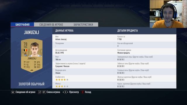 ПУТЬ К ОСОБОМУ ИГРОКУ EDEN HAZARD 93+ ★ СБЧ ЭДЕН АЗАР ★ МЕГА НАБОР ★ ИСПЫТАНИЕ ПОДБОРА ★ БЕЛЬГИЯ смотреть онлайн