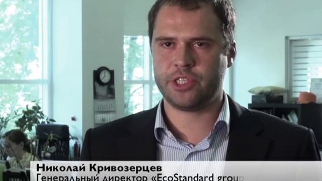 Экологическая и пожарная безопасность теплоизоляции ISOVER смотреть онлайн