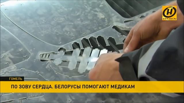 ОНТ: Полидрев приступил к производству защитных средств для медиков смотреть онлайн