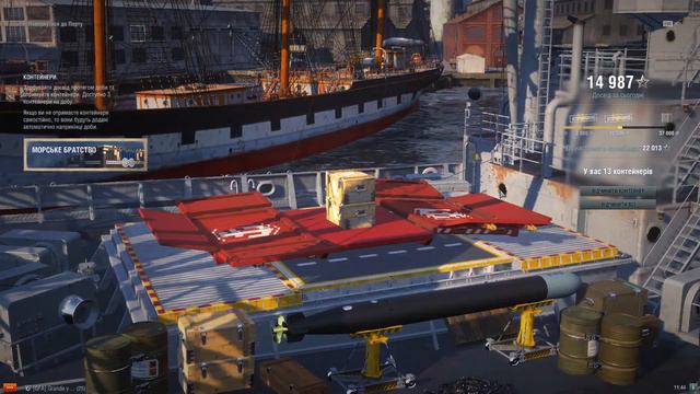 World of Warships Открываем контейнеры смотреть онлайн