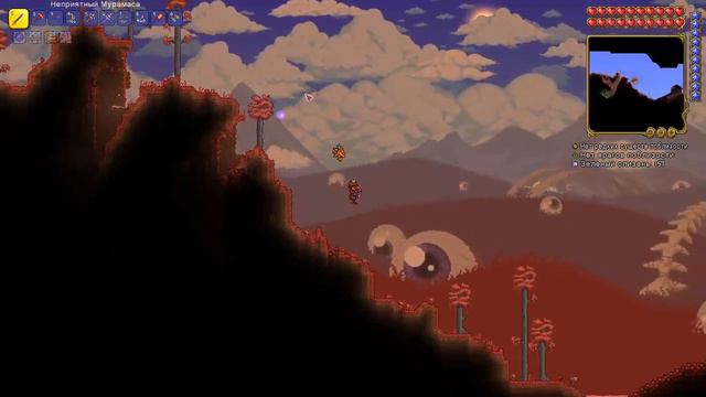 Два босса и одно поражение в Terraria #7 смотреть онлайн
