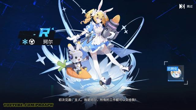 Anchor Panic Gameplay Android/ iOS (Official Launch) смотреть онлайн