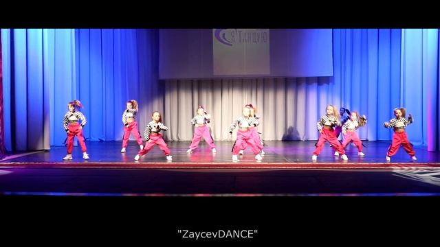 "ZaycevDANCE" - "Девочки топ", "Я танцую 2020" смотреть онлайн