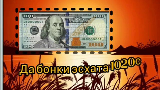 🌐 Срочно Курби асъор имруз боло рафт ХУШХАБАР 30.12.2022 смотреть онлайн