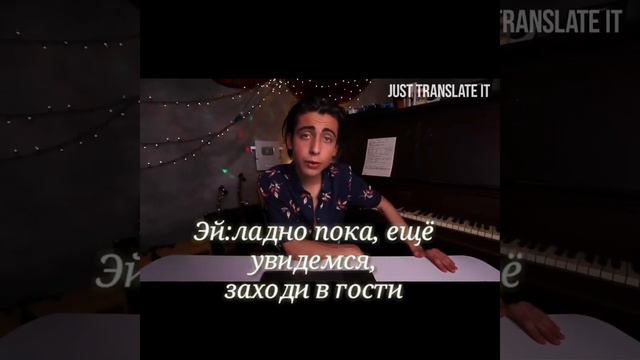 ▪Эйдан и Т/и "тайная любовь"1 серия 1 сезон¤ смотреть онлайн