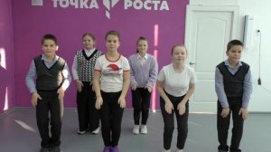 Игра Арам зам зам