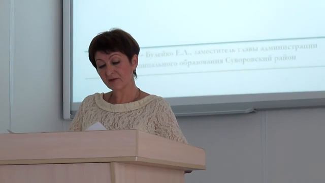 Пришли.Проголосовали.Славно поработали.Как работают наши депутаты.44 - заседание. mp4 смотреть онлайн