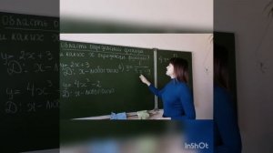 7 класс, алгебра, область определения функции