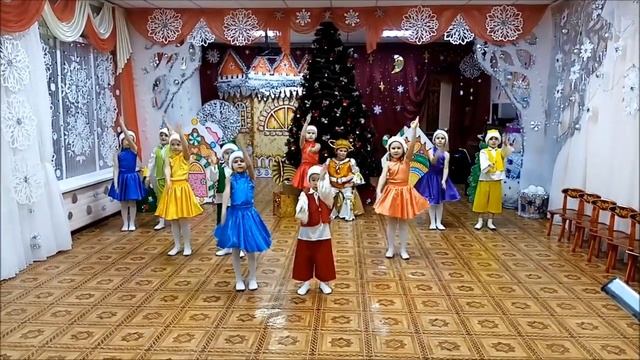 Танцевальный кружок Прянечные гномики смотреть онлайн