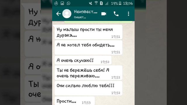Твой парень Мин Юнги 6 часть смотреть онлайн