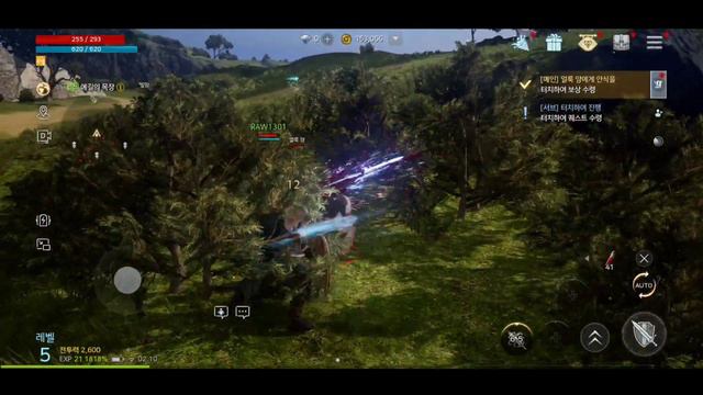 ODIN VALHALLA RISING || PART - 2 || ANDROID GAMEPLAY || MMORPG || смотреть онлайн