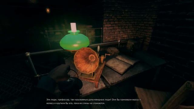 Amnesia: A Machine for Pigs. Серия 3 [Встреча со свинкой] смотреть онлайн