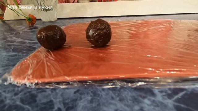 Самое Изысканное лакомства Батончики Пралине/Шоколад/Praline Bars/Chocolate смотреть онлайн