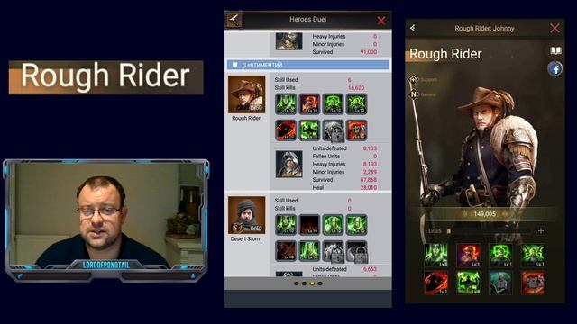 Orange Hero Guide - Rough Rider - Rise Of Empires Ice & Fire смотреть онлайн