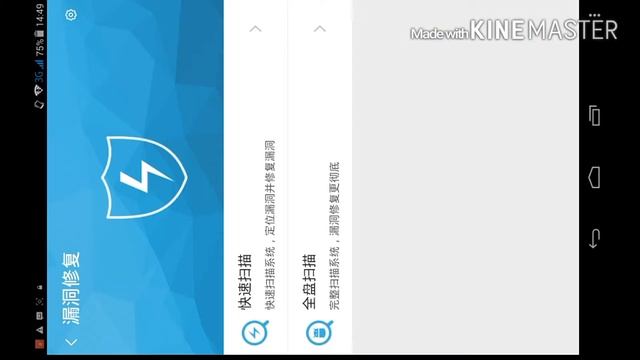 ✴(КАК СТАТЬ СУПЕР ПОЛЬЗОВАТЕЛЁМ)✴360 root✴ смотреть онлайн