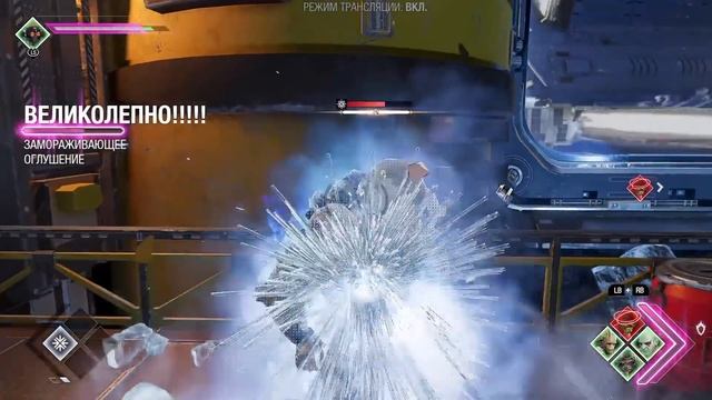 Обзор игры Guardians of the Galaxy (2021) от Darumcat. Xbox Series S. смотреть онлайн