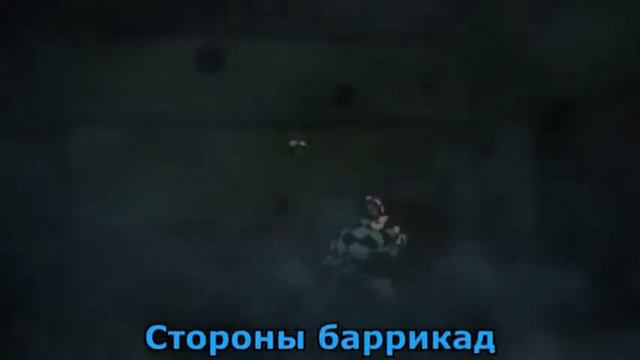 😈Клинок Расекающих демонов АВМ😈 смотреть онлайн