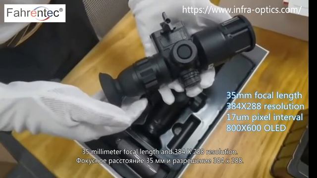 The most recommended Chinese thermal scope | A quick preview of L335 infrared sight смотреть онлайн