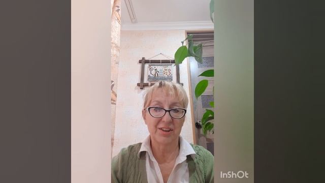 "О грустном говоря с улыбкой..." смотреть онлайн