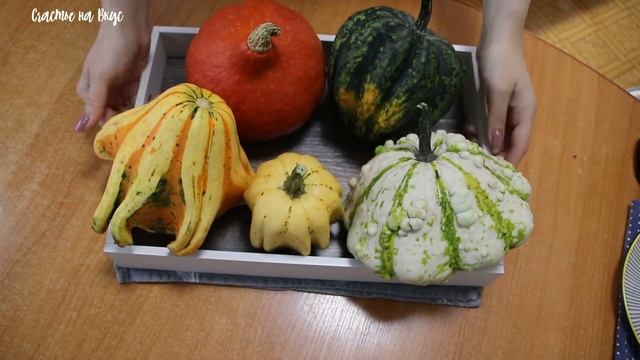 Бельгийские вафли-диетический пп рецепт / Шоколадные вафли / Тыквенные вафли смотреть онлайн