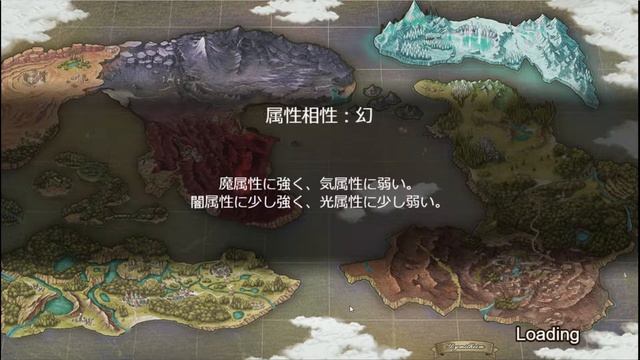 【Imperial SaGa Eclipse】ガチャらないコンソメは只のコンソメだ・・・・（`（●●）´）ﾌﾞﾋ смотреть онлайн