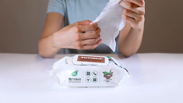 "Свежая Нота" Влажные Бытовые Салфетки с Арооматом Кофе 120шт. смотреть онлайн